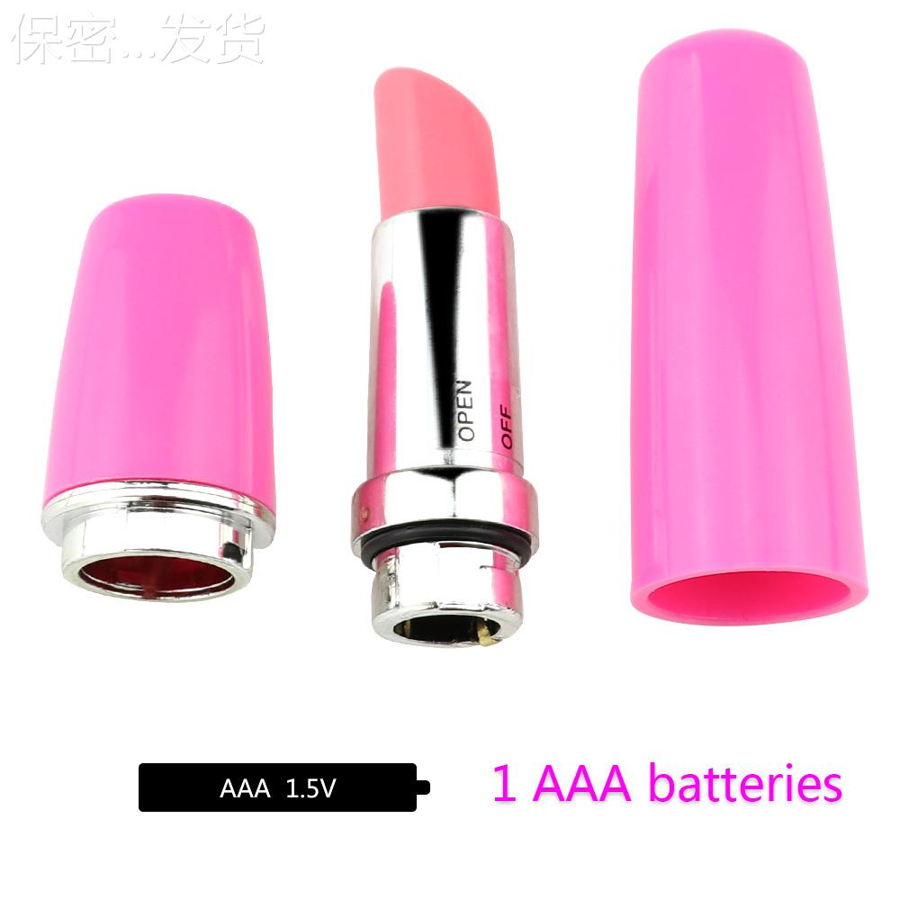 按摩放松新款解压口红腰部按摩器口红震动器口红按摩器女用自律振