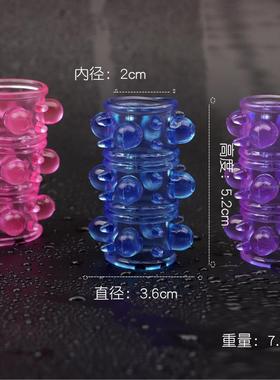 An elastic ring that can prolong sexual intercourse duration