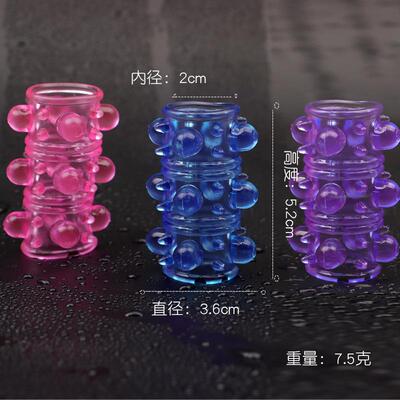 An elastic ring that can prolong sexual intercourse duration