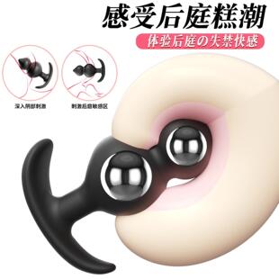 Anal dilation masturbation massage toy sex product