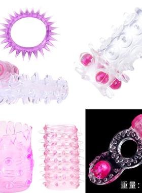 An elastic ring that can prolong sexual intercourse duration