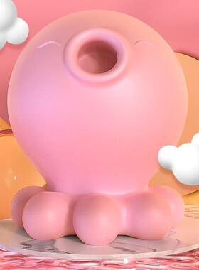 Sucking the clitoris, masturbation, vibrating toy