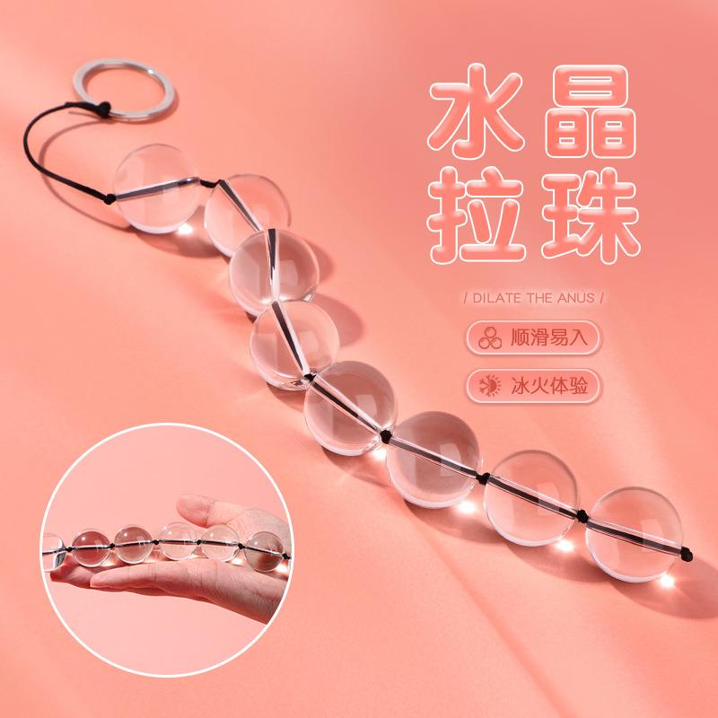 An elastic ring that can prolong sexual intercourse duration