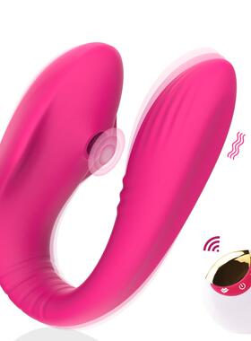 Female vaginal stimulation masturbation toy vibrator