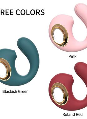 Sucking the clitoris, masturbation, vibrating toy