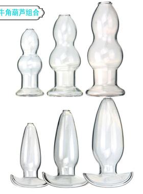 A self-pleasuring toy made of glass for use inside the anus.