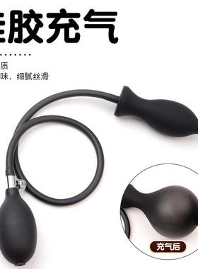 Anal dilation masturbation massage toy sex product