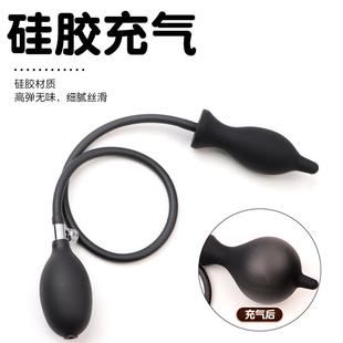 Anal dilation masturbation massage toy sex product