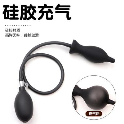 Anal dilation masturbation massage toy sex product