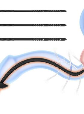 Male urethra dilation masturbation toy sex product