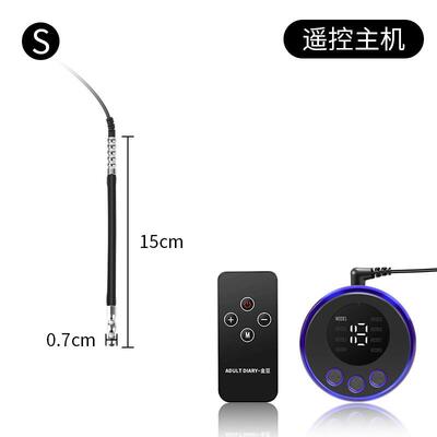 Male penis electric shock punishment toy urethral dilator