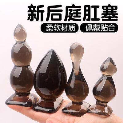 Anal dilation masturbation massage toy sex product