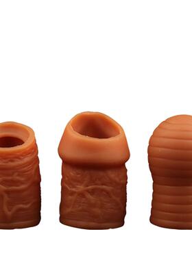 An elastic ring that can prolong sexual intercourse duration