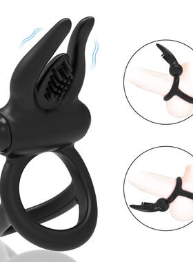 An elastic ring that can prolong sexual intercourse duration