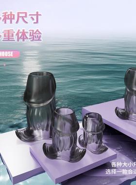 Anal dilation masturbation massage toy sex product