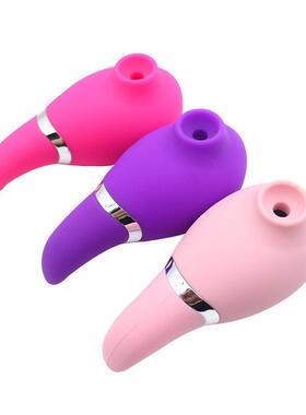 Female vaginal stimulation masturbation toy vibrator