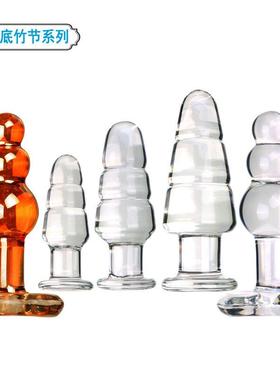 A glass-made anus used as a masturbation toy