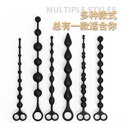 Anal dilation masturbation massage toy sex product