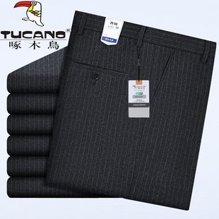 啄木鸟羊毛西裤男秋冬厚款宽松大码中年直筒商务休闲免烫西装裤子