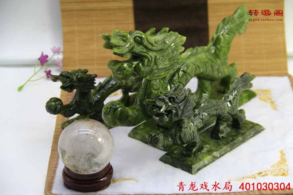 本命年岫玉青龙摆件家居风水用品招财镇宅龙年吉祥物如意饰礼品