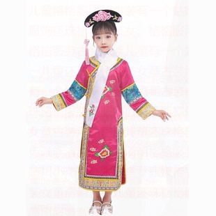 还珠格格服装古装满族宫廷儿童大人演出服女格格服清朝服饰女童