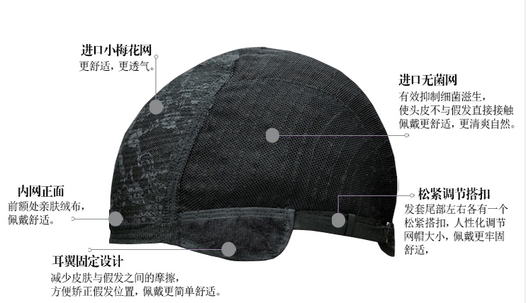 Perruque OTHER   cheveux raides Court - Ref 2607767 Image 5