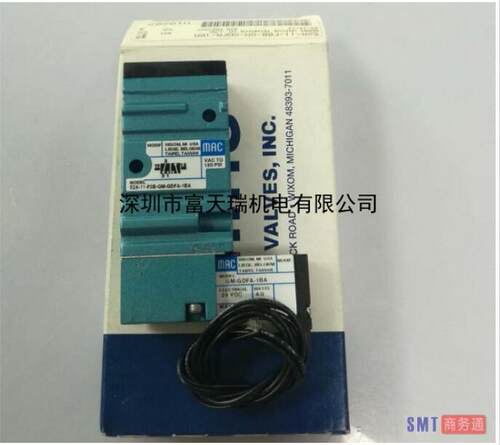 KV6-M7171-A0X YV64D点胶机电磁阀MAC KU2-M7174-A0X