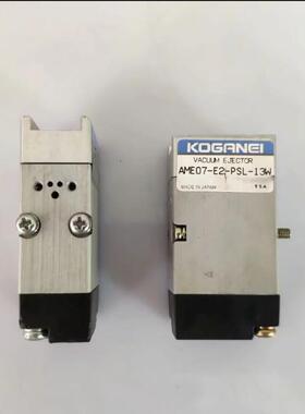 AME07-E2-PSL-13W 电磁阀雅马哈YV88XG电磁阀 YV88X真空发生器