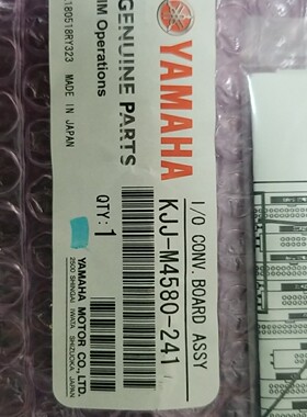 KJJ-M4580-240 YG24轨道IO板卡　YS24X后面轨道控制板