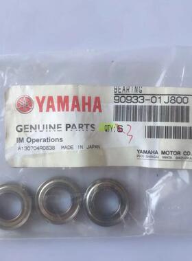 90933-01J800 YG200贴装头部轴承