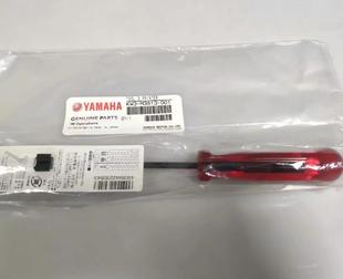 M3813 YAMAHA印刷机工具 00X 42J001 接头 90990 KW3