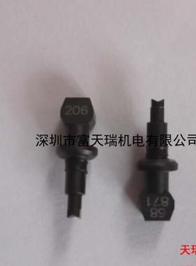 9498 396 01482 Nozzle, Type 206A原装吸嘴