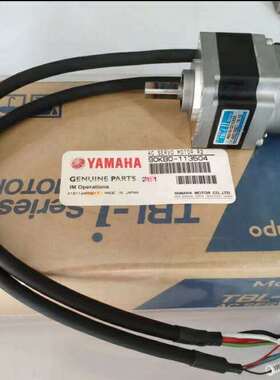 YSM20 R轴马达90KB0-113504雅马哈贴片机R2马达4601N1021E620