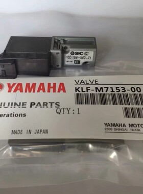 VQD115W-5MO-X1 YSM20电磁阀 KLF-M7153-00 YSM10真空电磁阀