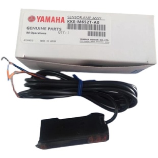 M652T DA41RM 轨道光钎信号放大器E3X KKE