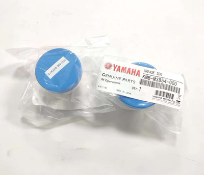 KMB-M3854-000 YSM40R原装保养油脂YAMAHA密封油GREASE-MV-30G