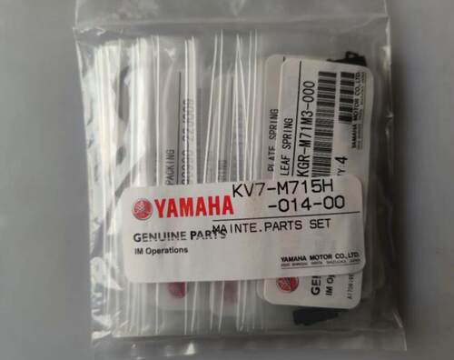 KV7-M715H-01X 保养包YV88XG配件包YG88保养包KV7-M715H-014