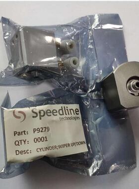 MPM印刷机气缸P9279　全新P4550气缸　UP2000 印刷机擦拭气缸