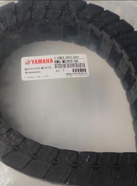 YSM10坦克链 KMG-M0203-00 新款X轴原装坦克链