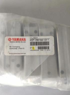 KGT-M9182-01X YG200档板气缸　YMDAS20x40-17W