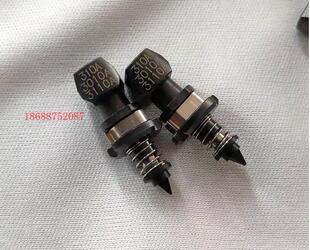 YSM10贴片机3010A吸嘴3110A吸咀YSM20R最小吸嘴310A KHY-M77A0-A0