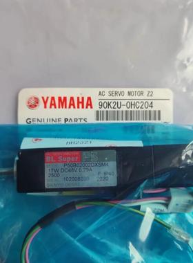 90K2U-0HC204 YG100 Z2马达 新款马达 P50B02002DXSM4