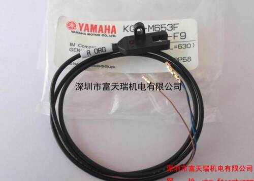 KGB-M653F-10X YV100XG R轴原点感应器(SENSOR) R轴马达传感器