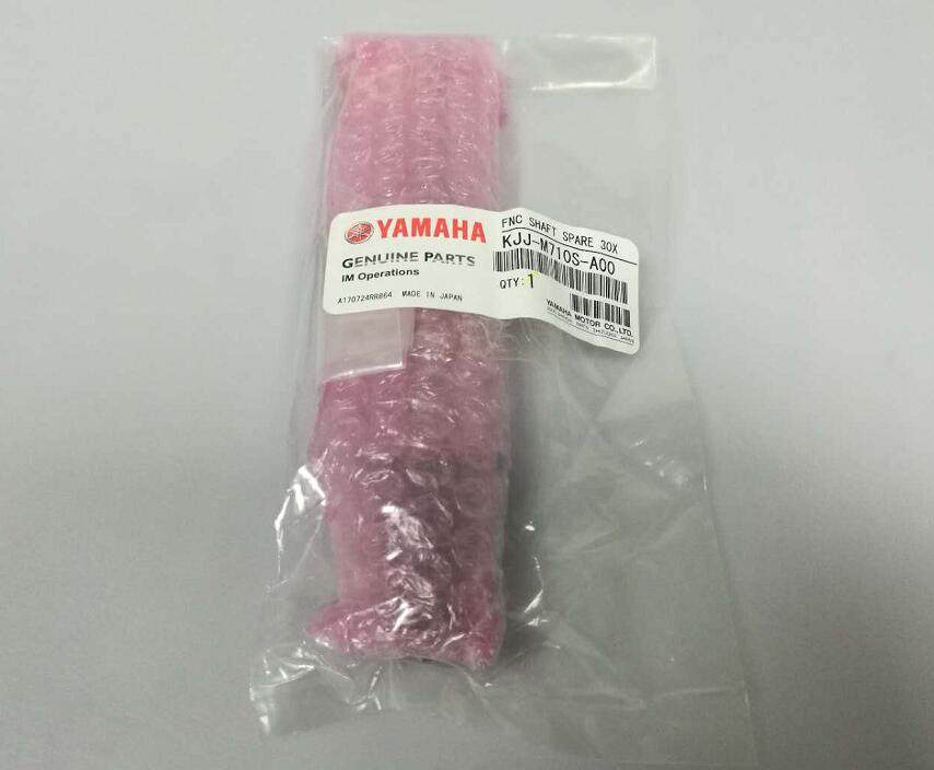 KJJ-M710S-A0 YS100 FNC飞行头杆