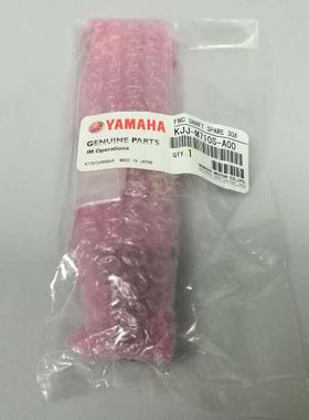 KJJ-M710S-A0 YS100 FNC飞行头杆