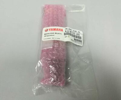 KJJ-M710S-A0 YS100 FNC飞行头杆