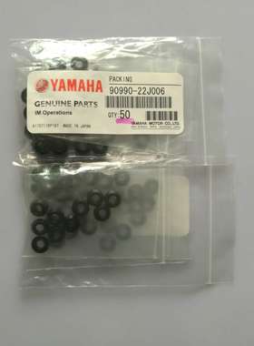 KM1-M7107-00X PACKING　 密封圈　90990-22J006  Y型胶圈