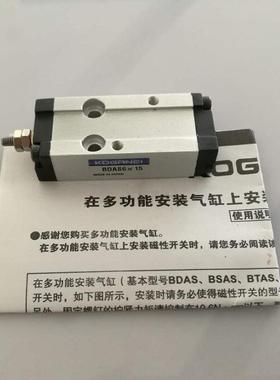 J6701028A 三星原装边光气缸 BDAS6X15