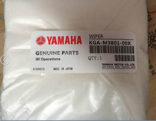 KGA-M3801-00X YAMAHA镜头擦拭纸 专用纸