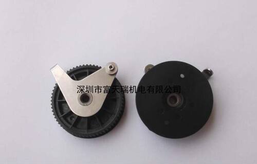 KW1-M1191-00X CL84飞达配件 单向轴承卷带轮 KW1-M1191-001